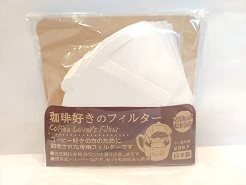 D̃tB^[ R[q[ hbp[ ĝ { 20 (D̃tB^[ 20)