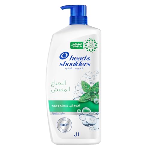 Head & Shoulders Menthol Refresh Anti-Dandruff Shampoo Controls Flakes Relieves Itch* Cooling Scalp Experience 1L