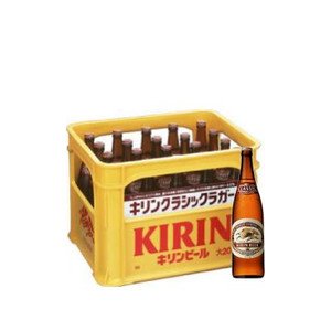 Amazon.co.jp: キリン クラシックラガー 大ビール 633ml×20本