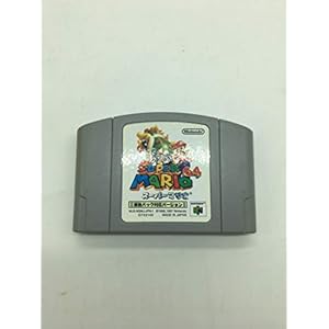 スーパーマリオ64" 