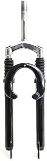 Outdoors Insight Inc. 24" Kid's Mountain Bike Suspension Fork 1" Threaded Disc Brake