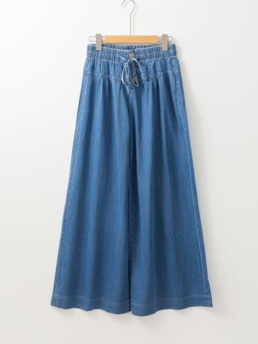 ebossy Womens Button Wide Leg Jeans Elastic Waist Casual Baggy Loose Palazzo Denim Pants with Drawstring4