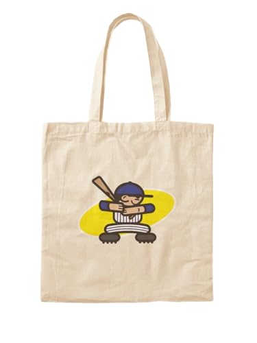 Sac fourre-tout de joueur de baseball à rayures pour organiser facilement vos affaires