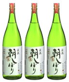 �����𑢏� �k�� �����ڂ� ���ċ�� 1800ml × 3�{