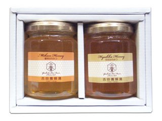 Amazon | 国産純粋はちみつ ギフトセット ( 百花 160g、 蜜柑(又はトチ