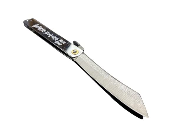 Amazon.co.jp: 肥後守 宮本武蔵 全鋼 大 MK-173 宮本製作所 Amazon.co.jp: 肥後守 宮本武蔵 全鋼 大 MK-173 宮本製作所