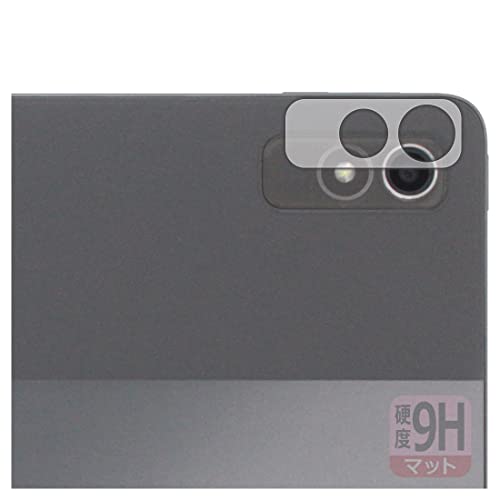 PDA�H�[ Lenovo Xiaoxin Pad Pro 2022 11.2�Ή� 9H���d�x[���˒ጸ] �ی� �t�B���� [�����Y���ӕ��p] ���{��