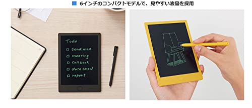 Amazon | （まとめ買い）キングジム ブギーボード A6手帳サイズ 黄色