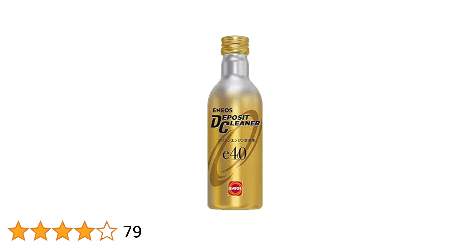 ENEOSデポジットクリーナーe 40 Amazon.co.jp: ENEOS(エネオス) デポジットクリーナー e40 140ml