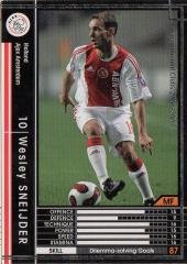 WCCF 黒 Amazon.co.jp: WCCF/06-07/アヤックス/黒/234/ベスレイ・スネイデル