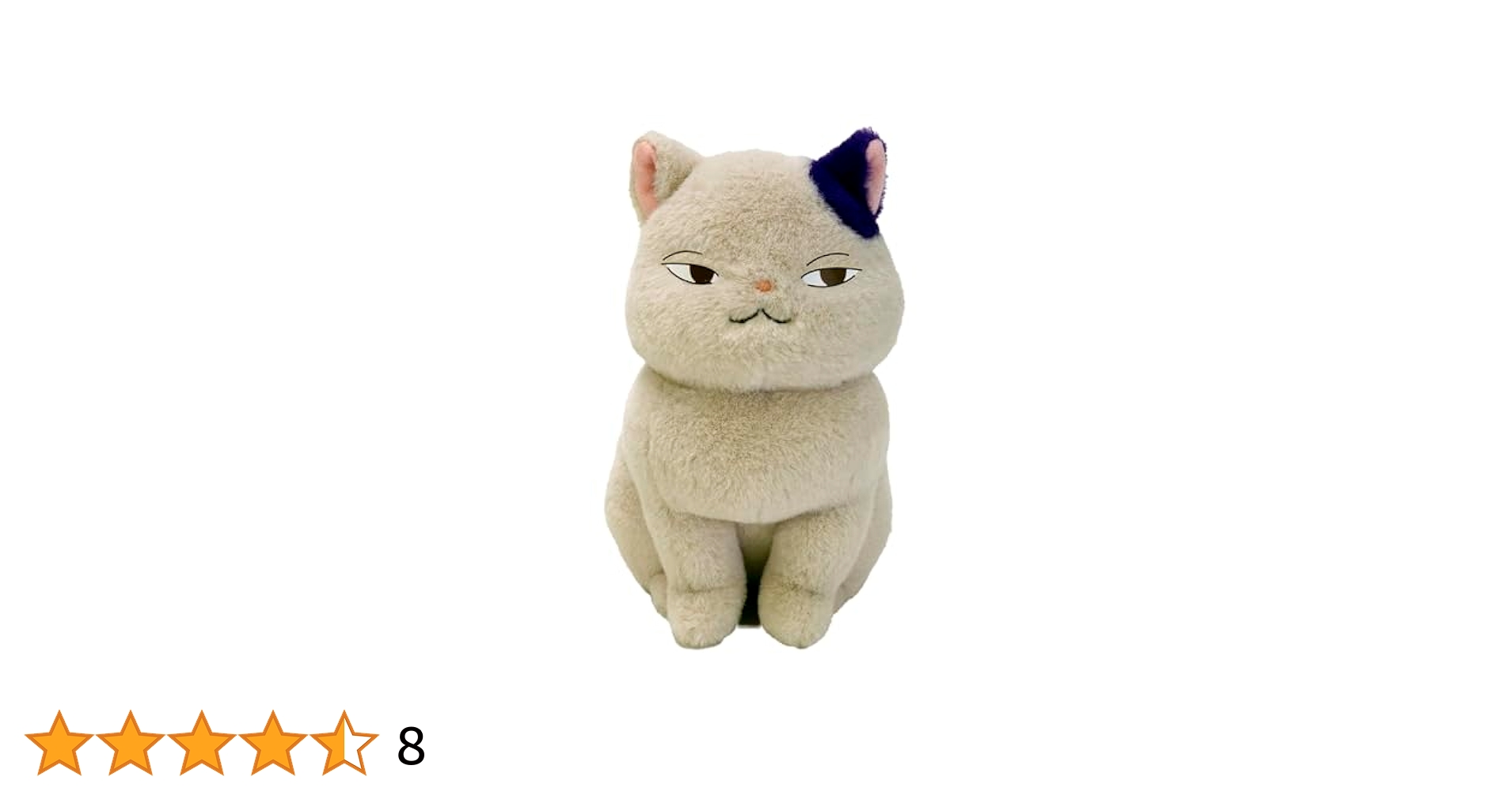 レア物　非売品　耳をすませば　ムタ　ムーン　ぬいぐるみ　ジブリ レア物 非売品 耳をすませば ムタ ムーン ぬいぐるみ ジブリ