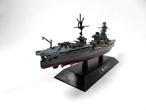 OPO 10 - Lotto di 2 Navi da Guerra 1/1100: Kongo +...