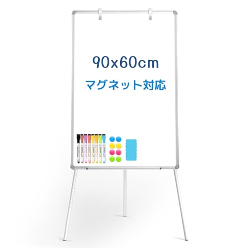 Amazon.co.jp: Walspax ホワイトボード 脚付き 60x90cm 三脚 イーゼル