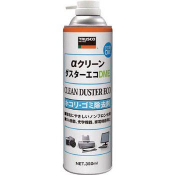 (未使用･未開封品)　TRUSCO(トラスコ) αクリーンダスターエコ DME350ML ALPCD350DME 60wa65s Amazon.co.jp: TRUSCO αクリーンダスターエコ DME350ML ALPCD350DME