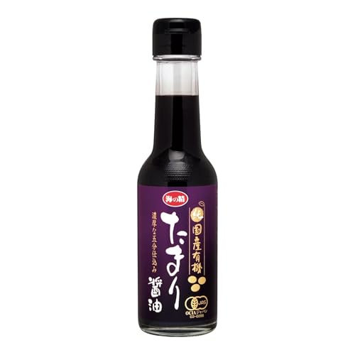 海の精 純国産 有機 たまり醤油 150ml 国産有機大豆使用 小麦不使用 グルテンフリー ヴィーガン対応 天然醸造 木桶仕込み 国産伝統醤油 無添加