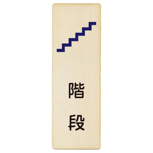AyahaDesign ؐv[g ` c 9x27cm(Ki)