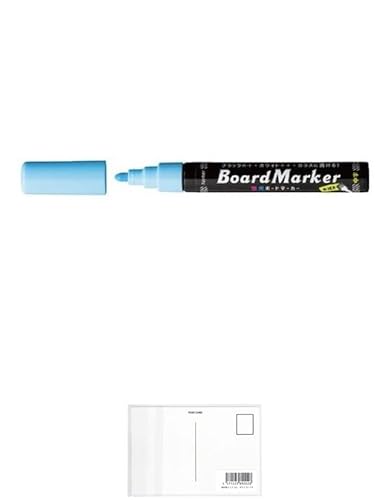 CC u{[h}[J[   u[ LBM1046Ay܂Ƃߔ × 2{z+ މhbgR |XgJ[hA