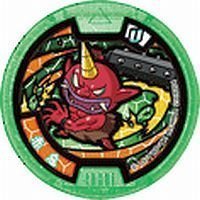 妖怪メダル 61SfpUpCTYL._UF350,350_QL50_.jpg