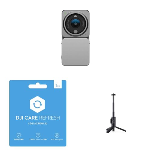 DJI Action 2 p[R{ + DJI Care Refresh 1-Year Plan (DJI Action 2) + bhiRj
