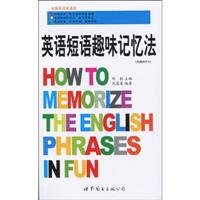 English phrases interesting mnemonics (with MP3 Disc 1) 7506268078 Book Cover