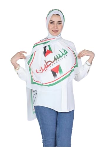 White Hijab with Arabic “Palestine” Calligraphy and Map Design – Elegant Modest Wear