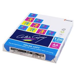 (業務用セット) 伊東屋 ハイパーレーザーコピー A4判 ホワイト HP5031 250枚入 【×2セット】 ds-1537219