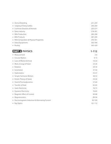 Image of (Old Edition) Arihant Study Guide for Madhya Pradesh PAT (Pre-Agriculture Test) Entrance Exam 2025 | As per the latest revised syllabus and exam pattern