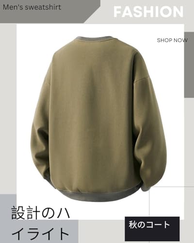 foveitaa トレーナー メンズ Tシャツ 長袖 春秋服 無地 パーカー の商品画像 3
