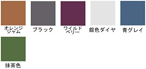 アウトレット ズーシー Zeesea ダイヤモンドシリーズ カラーマスカラ 7ml 2個セット 青グレイ 在庫 Www Larrypolatsch Com