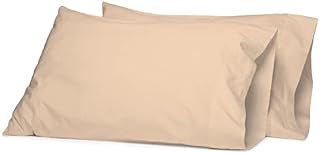 2 Pack 100%Egyptian Cotton Pillowcases | Ultra Soft Premium Quality Housewife 200 Thread Count Plain Pillow Case Cover For Bedroom (50 X 70cm) (Mocha)