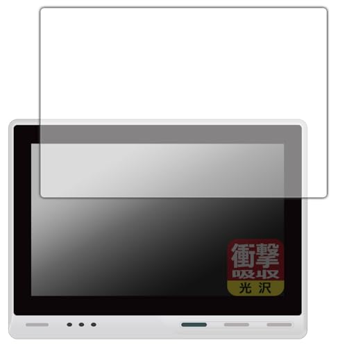 PDA�H�[ Seeed reTerminal DM �Ή� �Ռ��z��[����] �ی� �t�B���� �ϏՌ� ���{��