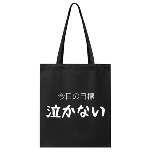 [WDAQGEM] g[gobO ̖ڕW Ȃ LoX V_[obO fB[X |  GRobO 