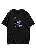 SOLY HUX Men's Japanese Print Rose Floral Graphic Tee Short Sleeve Crewneck Summer T Shirts Black M