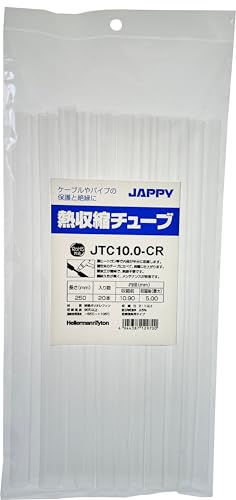 i`oox Mk`[uij JTC10.0-CR 250MM 20