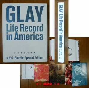 Amazon.co.jp: GLAY写真集 Life Record in America グレイ 価格10,500