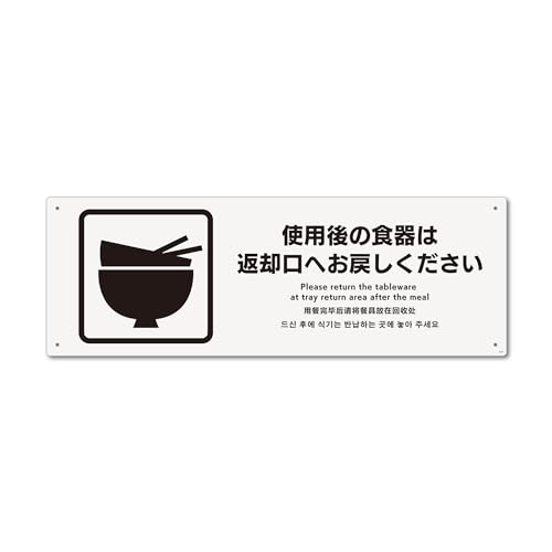 特別感謝価格.苦手を克服し目標達成成功へのご縁プレート プレミアムパック ゼクプレ！ ｜ Z/X - Zillions of enemy X