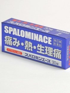 スパロミンエース