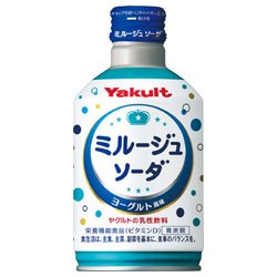 ヤクルトミルミルボーヤセット100体 Amazon.co.jp: ヤクルト ミルージュ ソーダ 300mlボトル缶×24本入