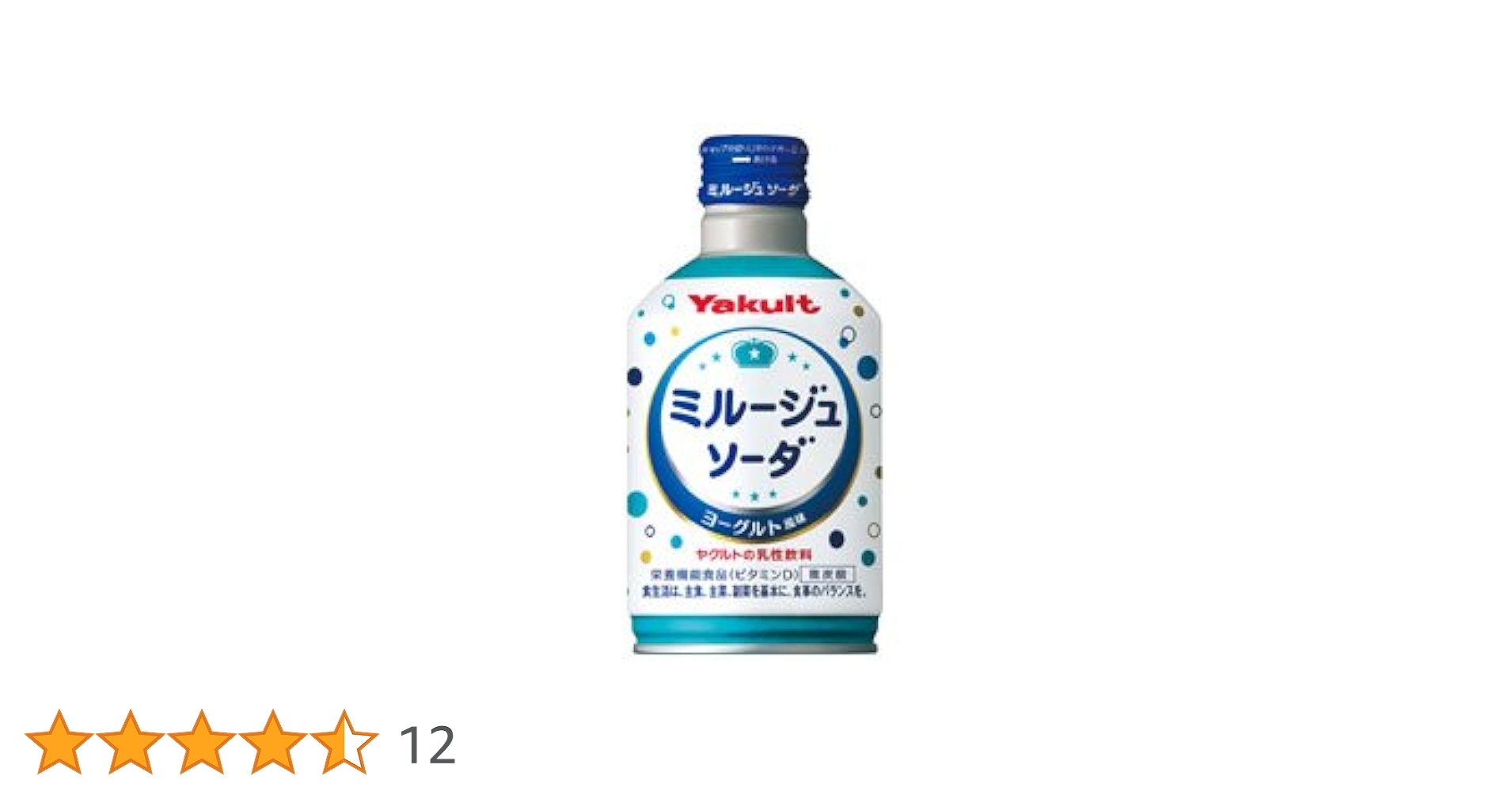 31k4ahZeBtL.jpg_BO30,255,255,