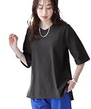 [ニッセン] Tシャツ カットソー レディース 綿１００％バスク折り返し5分袖Ｖネックトップス（UVカット） 大きいサイズ ダークグレー 3L~4L相当