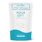 入浴剤 保湿 バスソルト AQUA GIFT アトピーラボ共同開発 アクアギフト 国産 マグネシウム 浴用化粧品 計量スプーン付 ギフト