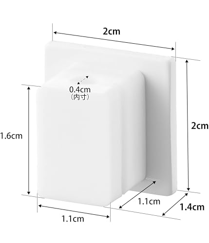 山崎実業(Yamazaki) テープで貼り付ける マグネット ケーブルホルダー 5個組 ホワイト 10193 の商品画像 6
