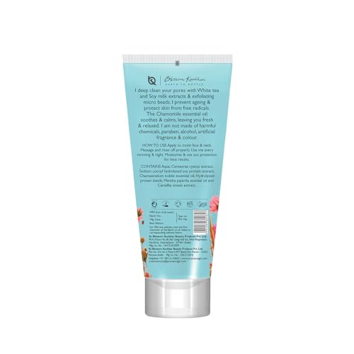 Aroma Magic Everyday Pollution Defence White Tea & Chamomile Face Wash| with Soya Milk Extracts| All Skin -100 ml Pack Of 1