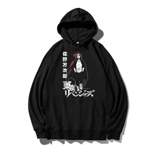 Sudadera Tokyo Revengers Mikey | Manga Larga con Capucha | Estilo Anime Streetwear Unisex (Negro,XXL)