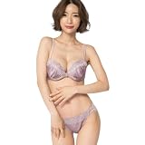 [RAVIR] 【ラヴィール】下着 レディース ブラ ショーツ 上下セット サテン シック センシャル バストライン パッド ふんわり 色香 光沢 自然 大人 レース パープル C70：ショーツM