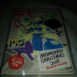 Amazon ももいろクリスマス15 Beautiful Survivors Dvd Box Dvd アニメ 萌えグッズ 通販