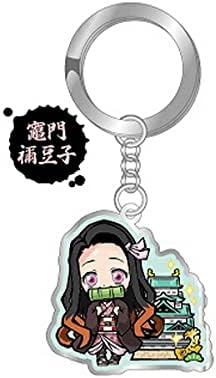 Amazon Co Jp 鬼滅の刃 名古屋限定 メタルキーホルダー 名古屋城 竈門禰豆子 Kmt 1863 おもちゃ