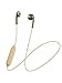 Produktbild JVC HA-F19BT-GC-E Bluetooth Earbuds Kopfhörer mit Headsetfunktion (Farbe Khaki x Beige)