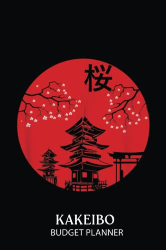 Kakeibo Budget Planner: Vintage Japanese Cherry Blossom Sakura Tree Anime Graphic | Kakeibo Journal | Monthly and Weekly Household Budget Tracker for One Year | Personal Financial Organizer image 2