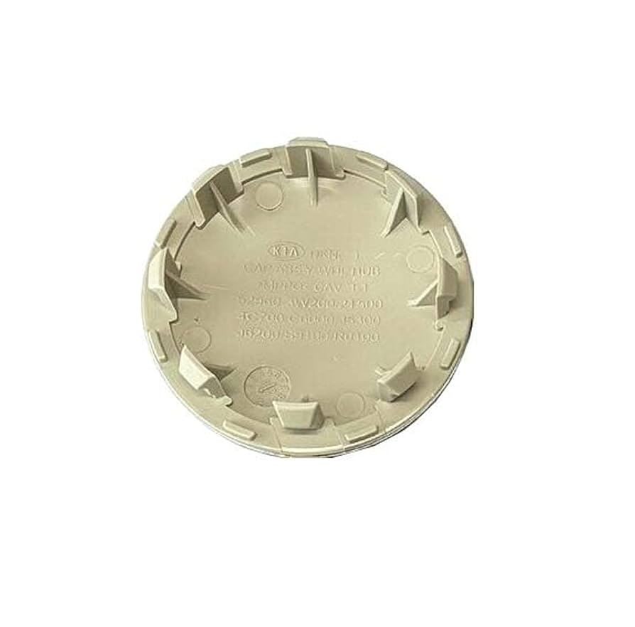 Amazon.com: Generic Genuine OEM 52960-R0100 Wheel Hub Center